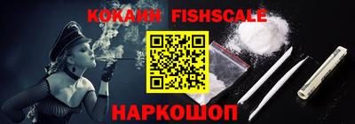 a pvp Конаково