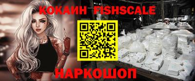 ГАЛЛЮЦИНОГЕННЫЕ ГРИБЫ Коммунар