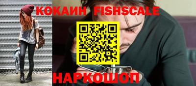 ГАЛЛЮЦИНОГЕННЫЕ ГРИБЫ Коммунар