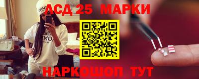ГАЛЛЮЦИНОГЕННЫЕ ГРИБЫ Коммунар