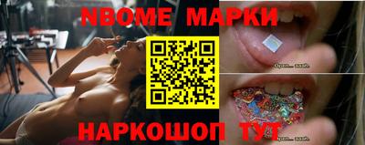 ПСИЛОЦИБИНОВЫЕ ГРИБЫ Краснознаменск