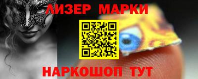 ГАЛЛЮЦИНОГЕННЫЕ ГРИБЫ Коммунар