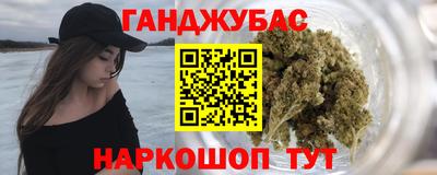 ПСИЛОЦИБИНОВЫЕ ГРИБЫ Краснознаменск