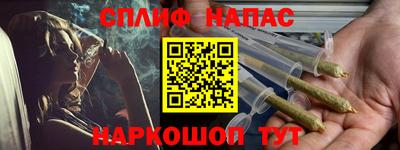 a pvp Конаково