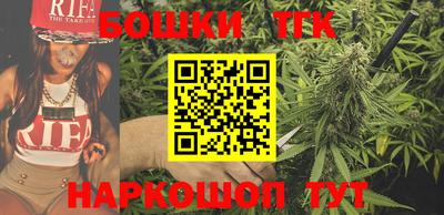 ГАЛЛЮЦИНОГЕННЫЕ ГРИБЫ Коммунар