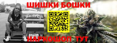 ПСИЛОЦИБИНОВЫЕ ГРИБЫ Краснознаменск