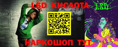 a pvp Конаково