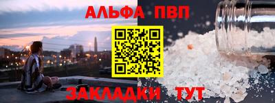ПСИЛОЦИБИНОВЫЕ ГРИБЫ Краснознаменск