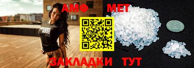 a pvp Конаково