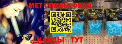 кристаллы Краснодар