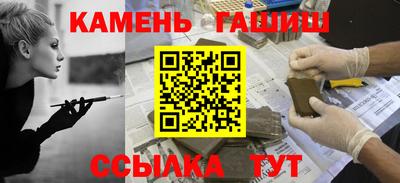 ГАЛЛЮЦИНОГЕННЫЕ ГРИБЫ Коммунар
