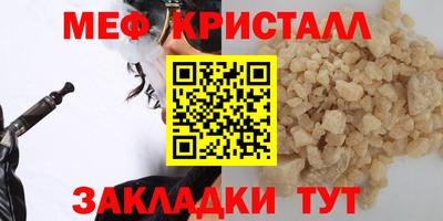 ГАЛЛЮЦИНОГЕННЫЕ ГРИБЫ Коммунар